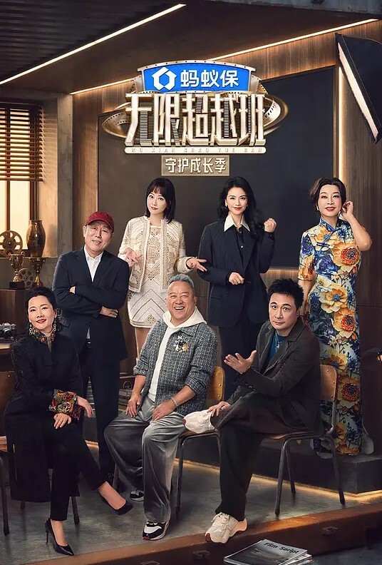 小少妇的老板酒店偷情激烈爱爱 - 福利部落海报