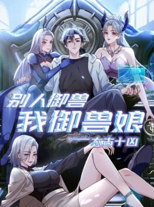 小合集抖音闪现露点走光 - 福利部落海报