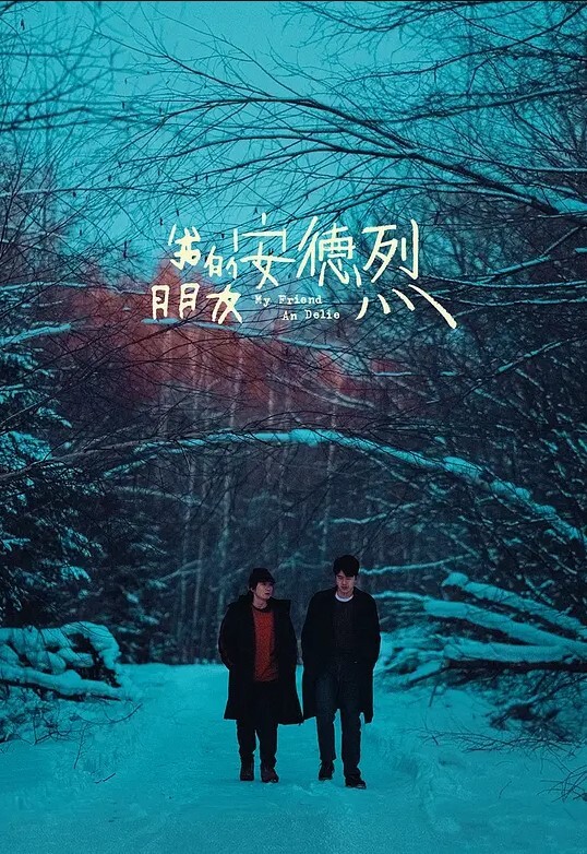 云盘高质露脸泄密抛公弃子极品反差骚妇与情夫大玩性爱自拍干够了就各种花样玩被调教成了纯纯小母狗 - 福利部落海报