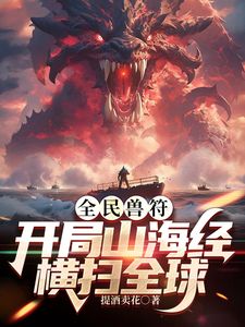 ⚫️⚫️云盘高质露脸泄密！商学院高颜值清纯美女【丽莉】不雅露脸性爱自拍流出，温柔口交深喉啪啪高潮脸，很反差 (1) - 福利部落海报