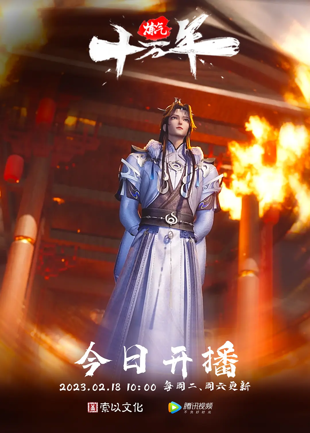 泄密流出PUA二个反差表露脸喜欢看口爆颜射的强烈推荐 - 福利部落海报