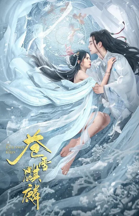 淫情AI明星极品网络主播歌手斗鱼F4一姐周二珂女神淫荡一面深情口交吸吮舔舐美味肉棒 - 福利部落海报