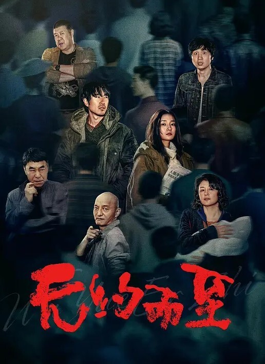 水嫩一线天白虎油光丝袜女仆上演各姿势性爱 - 福利部落海报