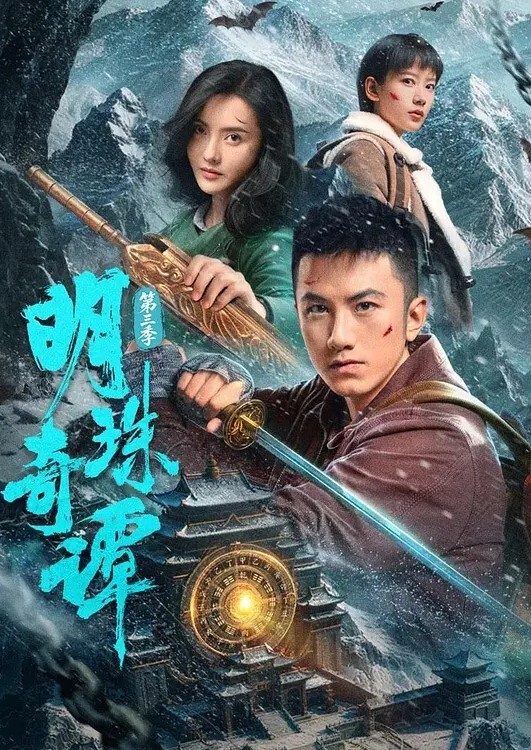 so_low双子姊妹的蔑视ACNDP-1033 - 福利部落海报