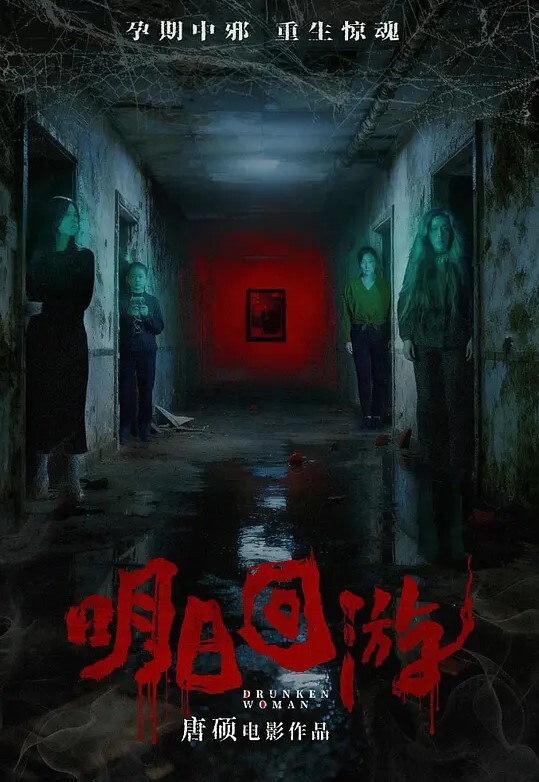 碎花裙小妹遭男友工具性使用厨房站立后入_干完后乘坐地铁送回家 - 福利部落海报