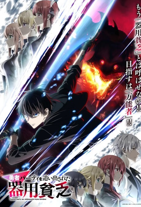【雪格格】爆乳丰臀留学生网红无套爆操3P中出内射 - 福利部落海报
