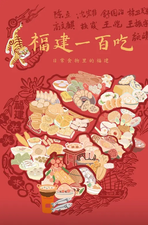 老师课后猛操女学生 - 福利部落海报