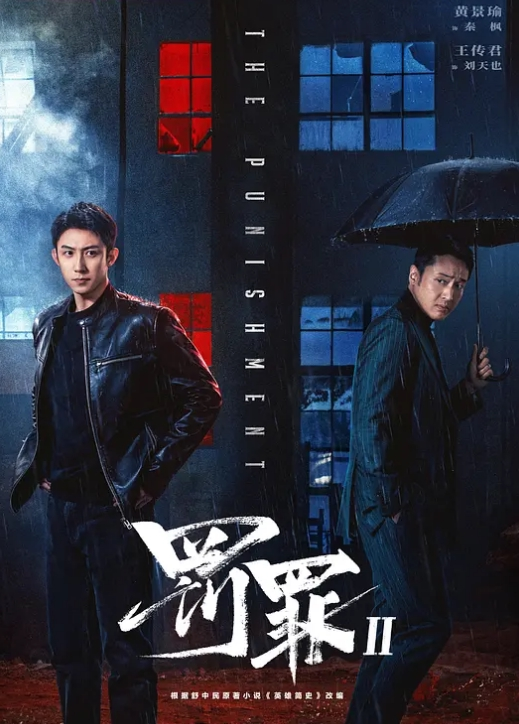 极品御姐cissy_6684 - 福利部落海报