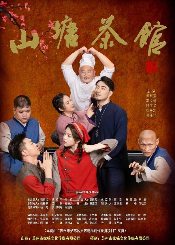 喷尿大挑战猎奇_刺激白虎粉嫩穴露出_喷尿大挑战谁是暴露之王 - 福利部落海报