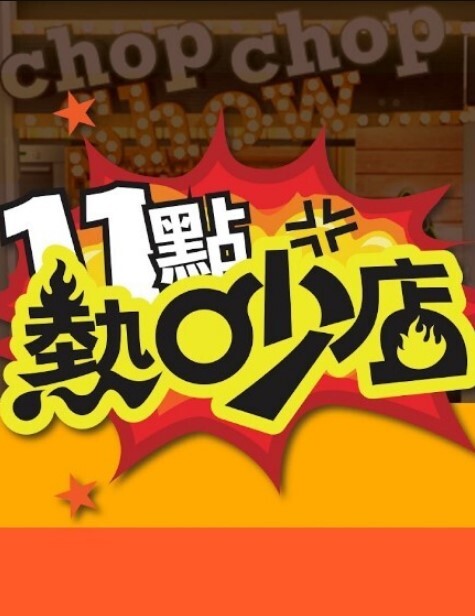 七天高端外围约炮一字马蜜桃臀练瑜伽的小姐姐 - 福利部落海报