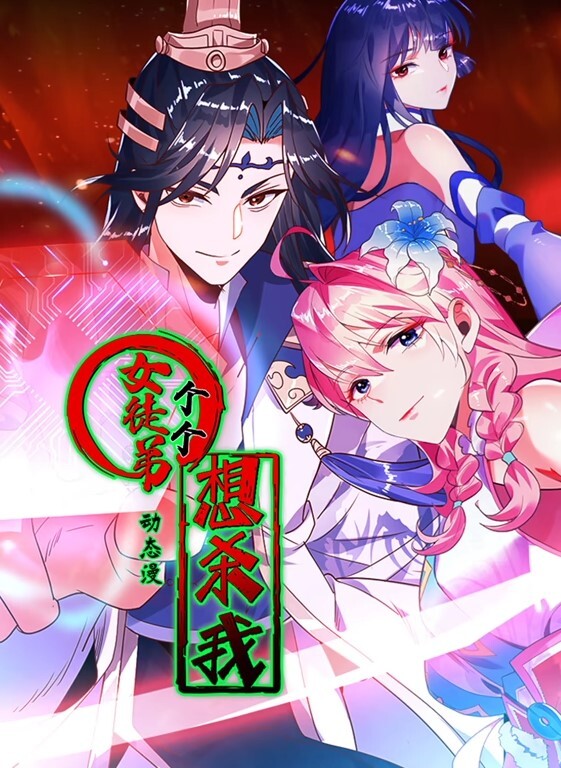 极品探花2300元网约文静美腿漂亮小姐姐胸有点平拔下内裤揉穴超近特写深喉腰细美臀骑乘插入后入啪啪使劲猛操 - 福利部落海报