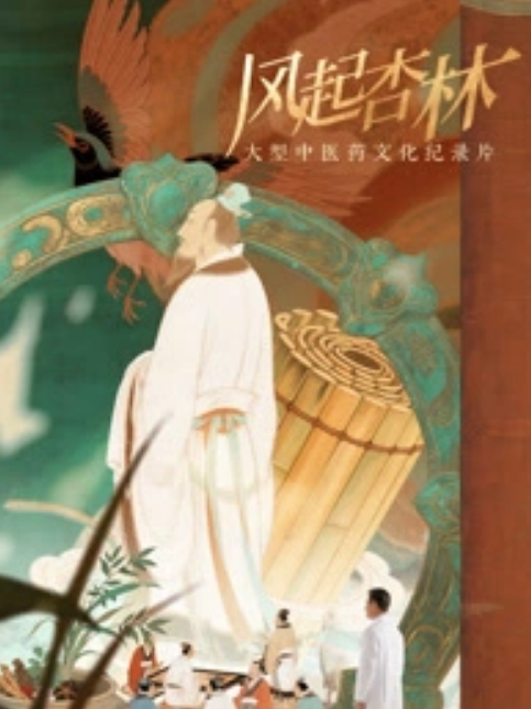 【姐妹花的激情时刻】全程露脸黑丝情趣装，让小哥舔逼口交大鸡巴，胖瘦姐妹轮流享受两个大哥爆草抽插浪叫不断 - 福利部落海报