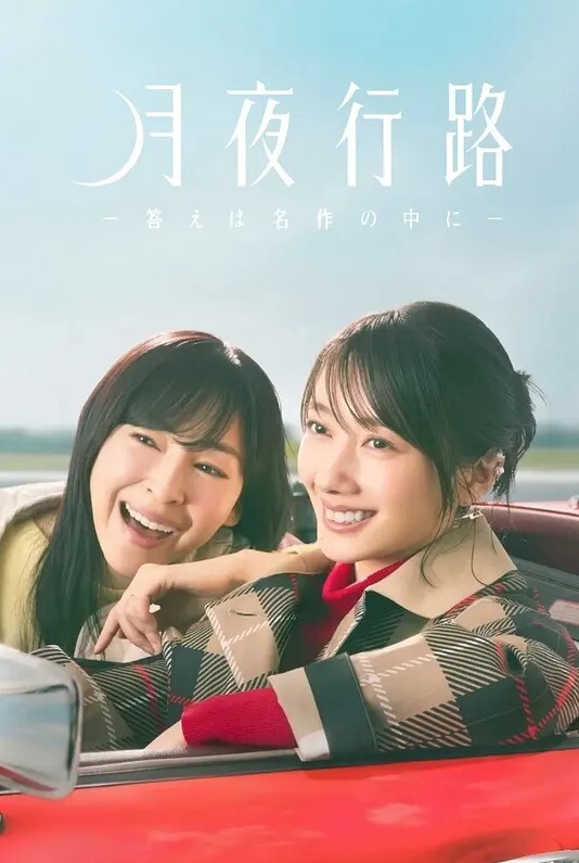 爆炸萌妈妈tsurezure害羞的可爱妈妈中字后补 - 福利部落海报