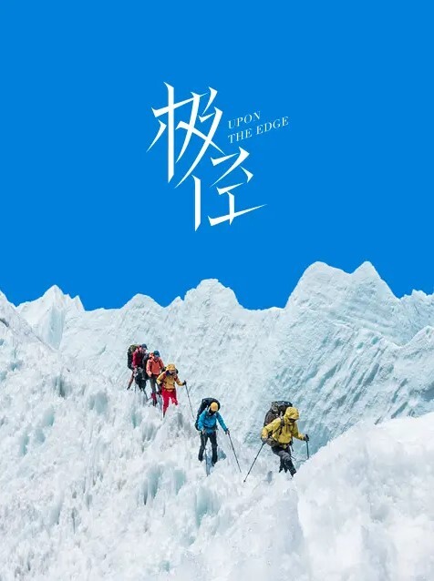 抖音48万粉丝网红初恋八擦边直播给足你想象空间伸着舌头满脸风骚淫荡怪不得成都网友都叫他欠日姐 - 福利部落海报