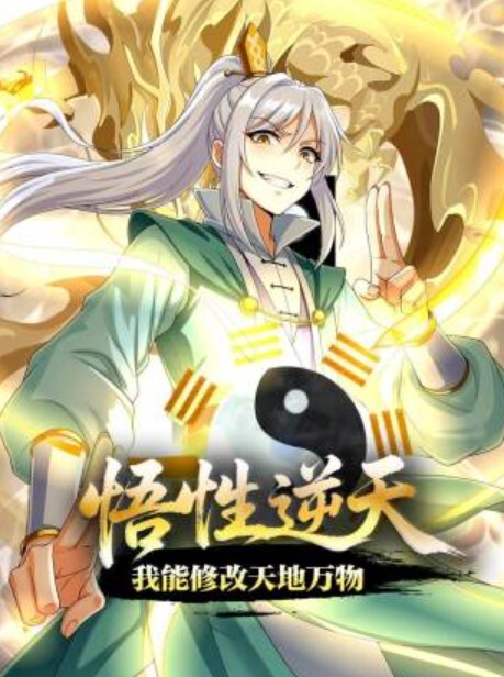 经典回顾之单位聚餐小伙灌醉刚刚参加工作的美女同事 - 福利部落海报