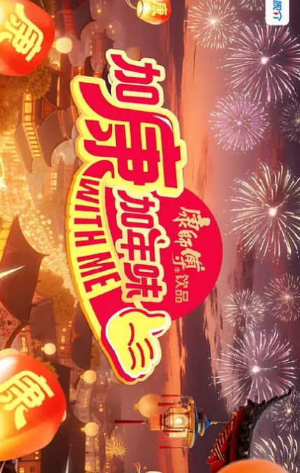 广东江门五邑大学帅气男大山木木约炮快手反差小网红小小桃性爱自拍曝光流出 - 福利部落海报
