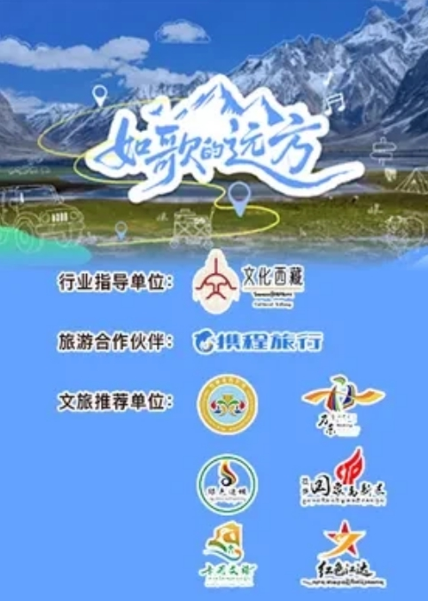 【复古四级】欲望浓烈的少女_1978_高清修_复版《真枪实弹》 - 福利部落海报