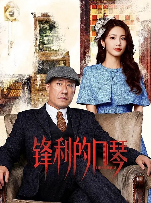 瘦瘦的小女友先仔细把鸡巴舔干净顺便润滑一下然后急不可耐坐上来剧烈摇晃 - 福利部落海报