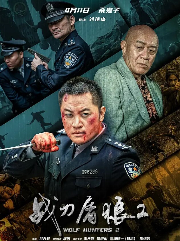 真实约炮可盐可甜小骚货只爱大鸡巴爱不释手后入享受的直哼哼 - 福利部落海报