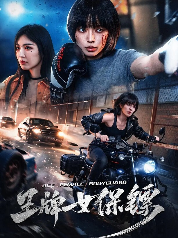 精选合集身材火辣女技师在足疗会所里让客人们大呼过瘾 - 福利部落海报