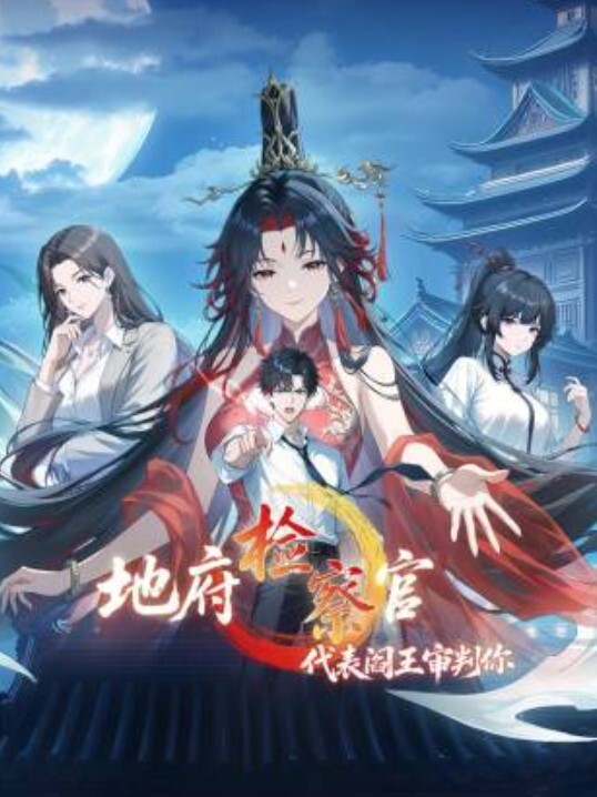 颜值不错的熟女玩情趣滴蜡 - 福利部落海报