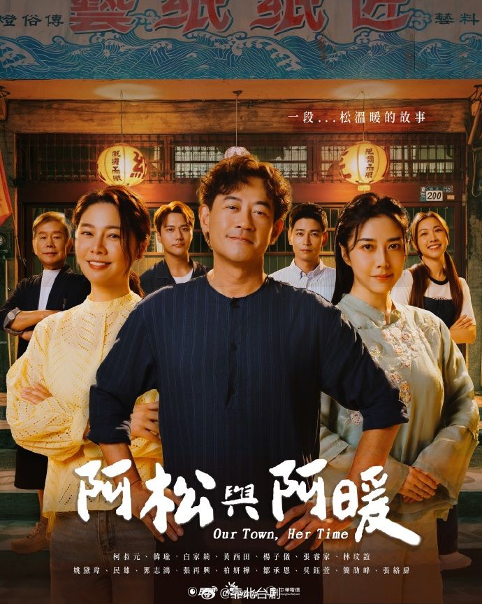懒懒睡不醒胡桃cos✅粉嫩小母狗萝莉『懒懒睡不醒』胡桃cos和闺蜜双龙头肉棒互插小穴，体验一下当攻的感觉 互相使坏 看谁先受不了 - 福利部落海报