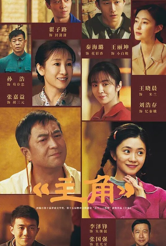 「必看」玩偶姐姐最新系列作品—森林第三集 - 福利部落海报