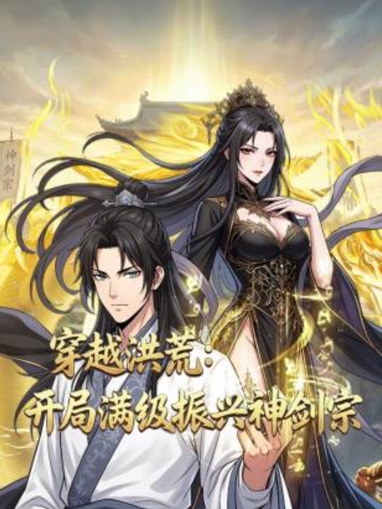 爆操设计师 性格超好 小穴超紧 被操的表情都扭曲了 - 福利部落海报