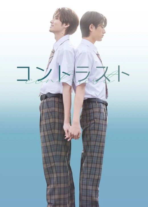 裙子的下面有野兽第12话 - 福利部落海报