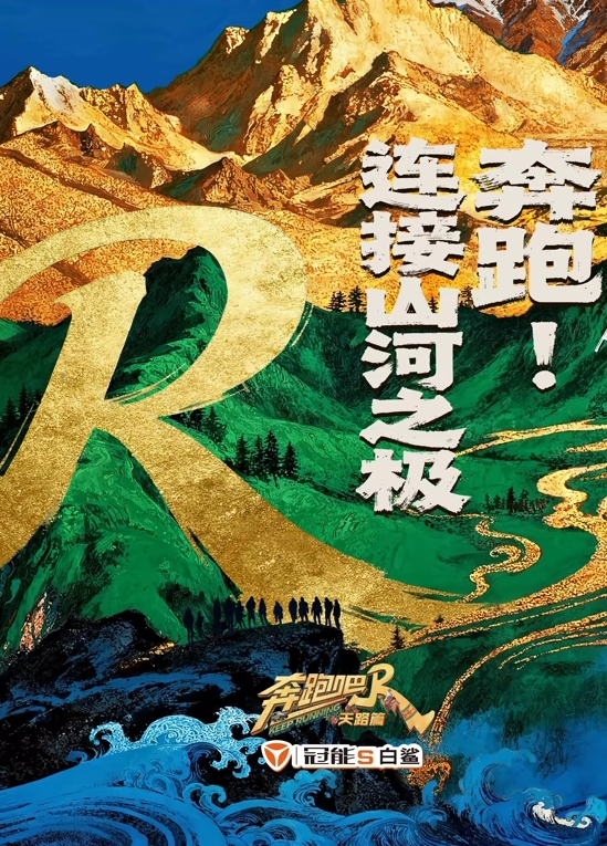【夏晴子】女优淫娃培训营 Ep01 女神胴体柔韧考验 - 福利部落海报