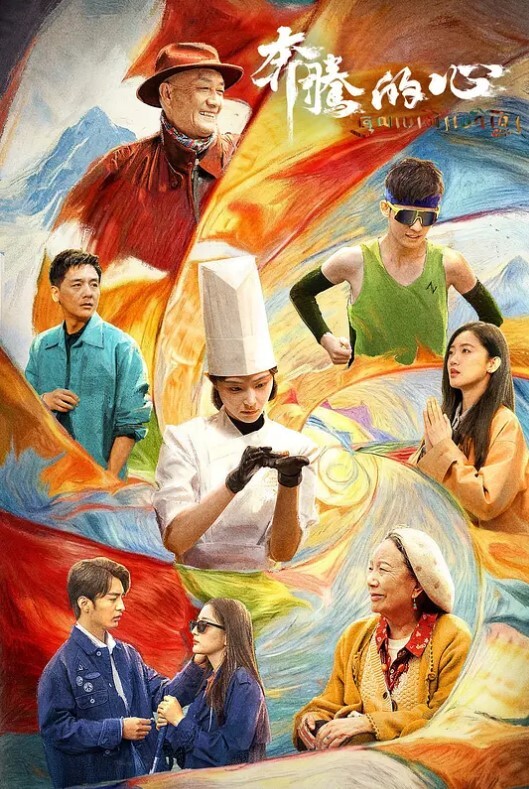 持有无套内射执照的探花陪小姐姐晚餐极品大长腿熟人再战抱插蜜桃臀 - 福利部落海报
