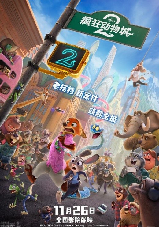 兄妹乱伦极品双马尾萝莉每天都要完成哥哥布置的家庭作业乱伦学生 - 福利部落海报