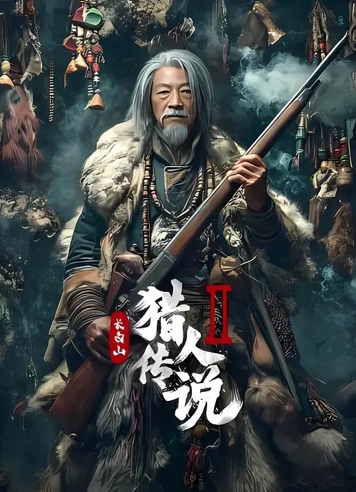 黑客破解家庭摄像头一家四口在客厅的日常经常当着孩子面前现场操逼 - 福利部落海报