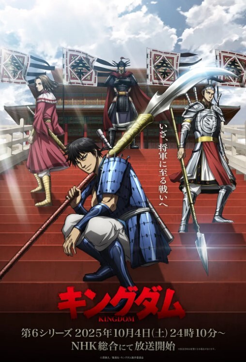 JUL-307 和老公作人後總被公公持續中出 - 福利部落海报