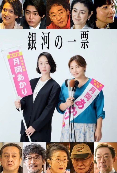 妳被温柔地寝取了1 - 福利部落海报