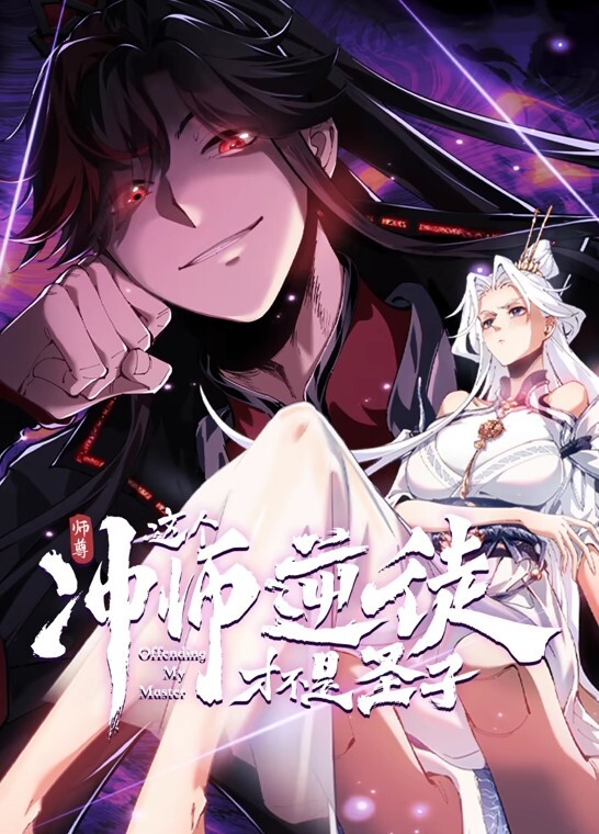 【独家】一个老司机去修车后入干鸡屁眼子，过程要看她屄，她不给看，老司机发现女的下面有鸡巴，原来是男的，老司机翻车鸡儿立马软下来 - 福利部落海报