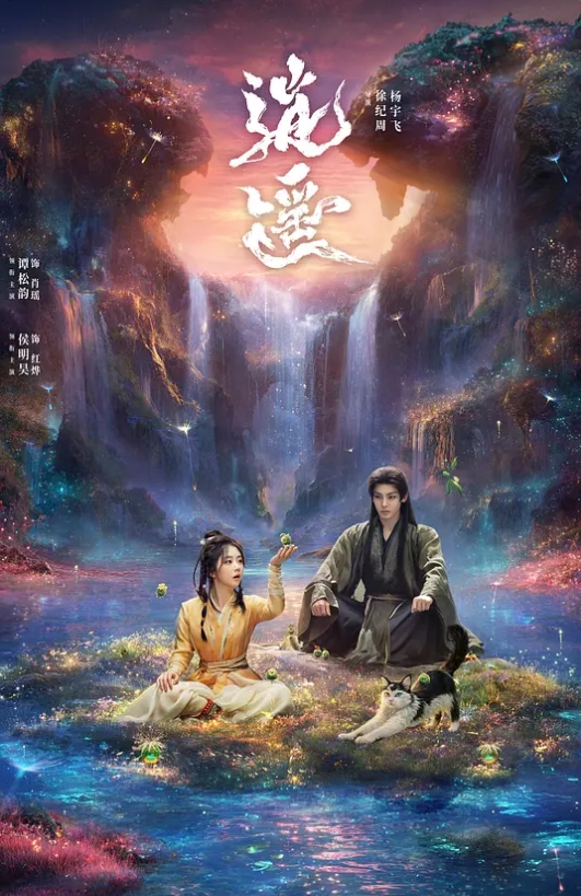 【宝宝米奇】推特NTR媚黑夫妻 露脸长视频《连续高潮数次 淫水流了一床》挤奶深喉中出，极强带入感 - 福利部落海报