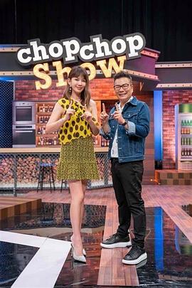 XKYP001 約炮性感美女是我的野蠻客戶 - 福利部落海报