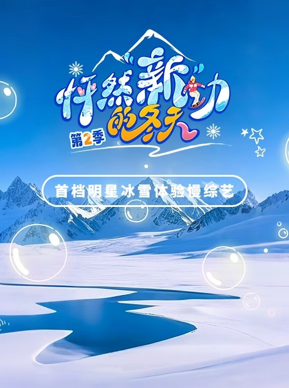针孔偷拍女技师半小时完成两单 - 福利部落海报