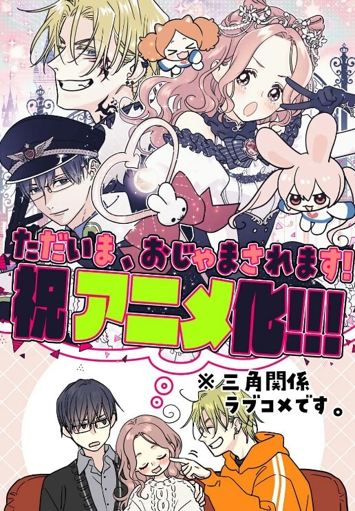 大奶图书管理员操客户用她的大屁股让他做屁股无尽【HentaiPD】 - 福利部落海报