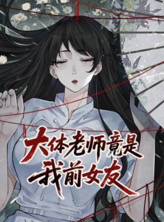 神似江一燕的小美女中场休息再来一炮胸大腰细乖巧配合激情高潮阵阵_1 - 福利部落海报