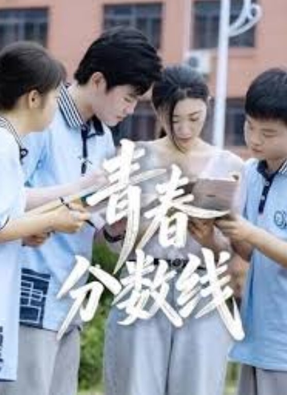 高端泄密粉嫩骚穴大美女小岚不雅视频流出身材丰满脸蛋一流被滴蜡栓着狗链深喉口爆调教 - 福利部落海报