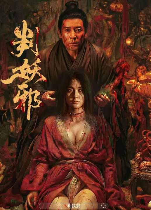 包养干儿子公务员蓝阿姨包养干儿子喜欢吃鲜肉棒被内射要舔净每一滴残留的精液和爱液混合体 - 福利部落海报