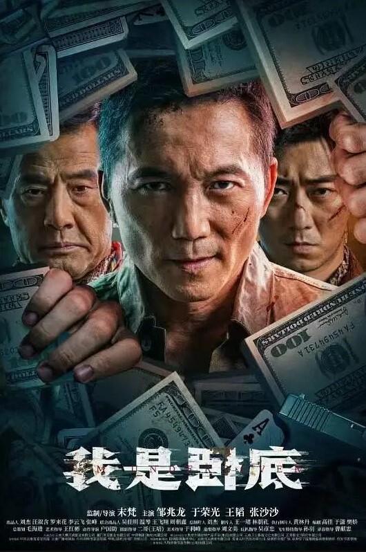 【可爱萝莉】露脸口交做爱的可爱露脸，附带生活视频！不看后悔系列！ - 福利部落海报