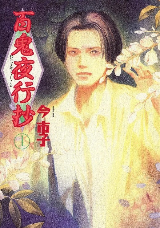 PropertySex角质房客希望房东让她的阴户中出【PropertySex】 - 福利部落海报