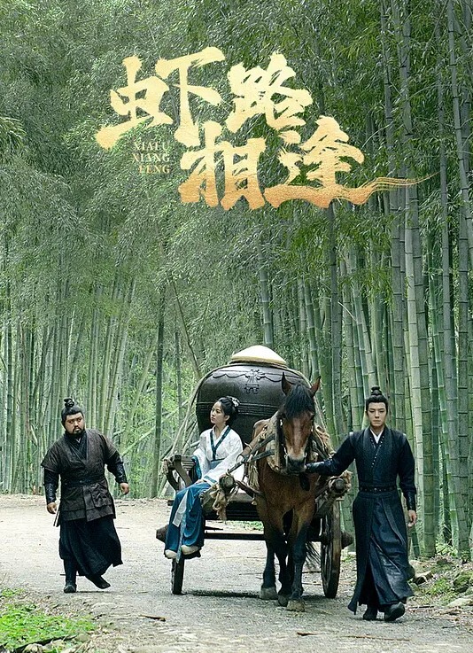 极品名媛外围女神成都林淑穿衣是高不可攀的女神脱衣是淫荡下贱母狗 - 福利部落海报