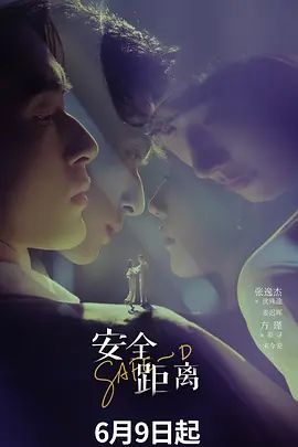 【小刘亦菲01】运气炸裂初遇颜值女神，再打不出我可就生气了_1 - 福利部落海报