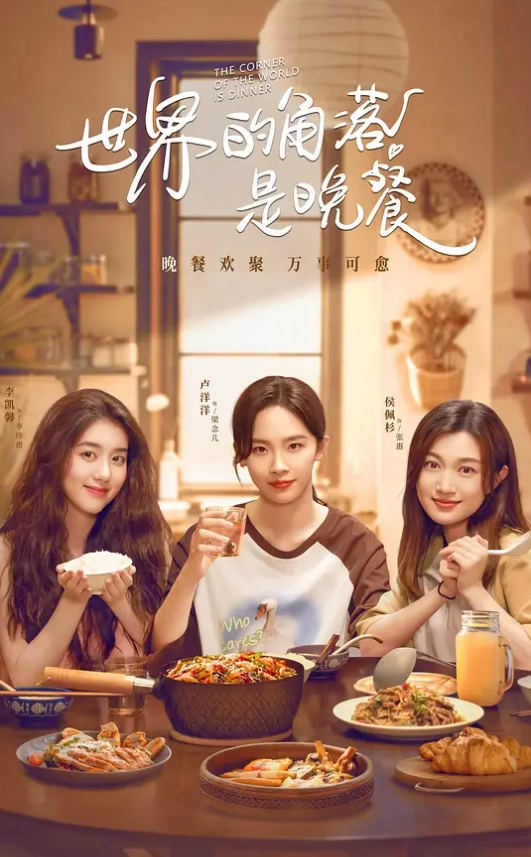 抖音几万粉小网红【气饱了、虎孃Pan】定制裸舞不雅视频流出，这纹身不妥妥的石锤标记吗！ - 福利部落海报