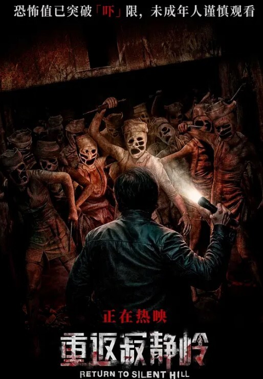 肉棒被舌头挑逗得一颤一颤的太舒服了 - 福利部落海报