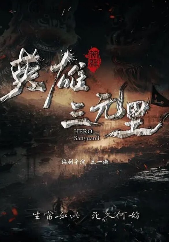 真实换妻探花换妻探花两.对夫妻4P.先玩玩游戏吊.带连体网袜骑.脸舔逼交换.操上位骑乘.后入 - 福利部落海报